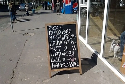 Статистический классификатор «Платные услуги населению» заработает в Беларуси